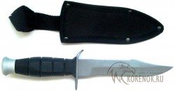 Нож НР-43-1  нр - IMG_2991.JPG
