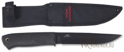 Нож H-112-1 "Окунь" - 6063-2b.jpg