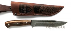 Нож Классика-1 цельнометаллический (дамаск, венге) - Нож Классика-1 цельнометаллический (дамаск, венге)