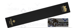 Универсальный Нож Tojiro & Julia Vysotskaya Professional F-650 JV - Универсальный Нож Tojiro & Julia Vysotskaya Professional F-650 JV
