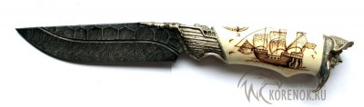 Нож Путник (дамасская сталь, кость, мельхиор)   Общая длина mm : 290Длина клинка mm : 142Макс. ширина клинка mm : 44Макс. толщина клинка mm : 3.1