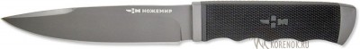 Нож  H-186T  


Общая длина мм::
250


Длина клинка мм::
136


Ширина клинка мм::
28


Толщина клинка мм::
4.8


