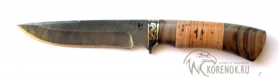 Нож Лис  (дамасская сталь)   


Общая длина мм::
263


Длина клинка мм::
142


Ширина клинка мм::
30.7


Толщина клинка мм::
2.4


