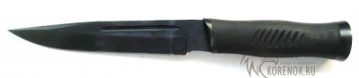 Нож Казак-1 ур (сталь 65Г) Общая длина mm : 280±10Длина клинка mm : 160±10Макс. ширина клинка mm : 29±5Макс. толщина клинка mm : 5,0±1,0