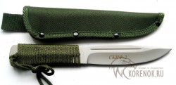 Нож Скиф-2 нв - IMG_4692.JPG