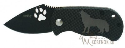 Нож складной Pirat F119 (Волк) Общая длина mm : 135
Длина клинка mm : 57Макс. ширина клинка mm : 33
Макс. толщина клинка mm : 2.6