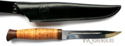 Нож "Финка-3" нбт - IMG_9800.JPG