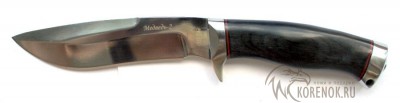 Нож Viking Nordway B250-34  (Медведь-2) (серия Витязь)  



Общая длина мм::
273


Длина клинка мм::
145.2


Ширина клинка мм::
34.5


Толщина клинка мм::
4.3




 