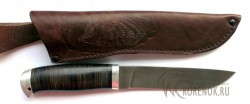 Нож "Клык"  (сталь Х12МФ, наборная кожа)   - Нож "Клык"  (сталь Х12МФ, наборная кожа)  