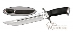 Нож Viking Nordway B248-34  (Кайман-2) (серия Витязь) - Нож Viking Nordway B248-34  (Кайман-2) (серия Витязь)