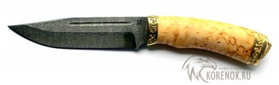 Нож КЛАССИКА-2 (Лось-2) (дамасская сталь, карельская береза) 



Общая длина мм::
270-280


Длина клинка мм::
150-160


Ширина клинка мм::
30-32


Толщина клинка мм::
3.5-4.5




 