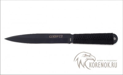 Нож метательный Pirat 0808BR Общая длина mm : 285Длина клинка mm : 167Макс. ширина клинка mm : 26Макс. толщина клинка mm : 4.8
