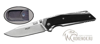 Нож складной K785 (PILOT) 



Общая длина мм::
215


Длина клинка мм::
87


Ширина клинка мм::
-


Толщина клинка мм::
3.6




 