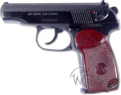 Пневматический пистолет Baikal MP-654K пистолет Макарова (оригинальная рукоятка) Калибр мм: 4,5
Количество зарядов шт: 13
Скорость m/s: 110
Тип пуль: ВВ (Шарики)
Источник энергии: баллон с углекислым газом
Размер: 169х145х35