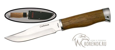 Нож Viking Nordway B125-34 (Следопыт)  Общая длина mm : 258Длина клинка mm : 140Макс. ширина клинка mm : 30Макс. толщина клинка mm : 3.2