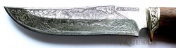 Нож "Бухарский" (сталь ХВ 5 "алмазка" с художественным глубоким травлением) вариант 2 - IMG_5685.JPG