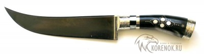 Нож Собир-12 вариант 2 


Общая длина мм::
321


Длина клинка мм::
190


Ширина клинка мм::
40.9


Толщина клинка мм::
5.1


