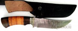 Нож "Восток" (дамасская сталь) - IMG_8057.JPG