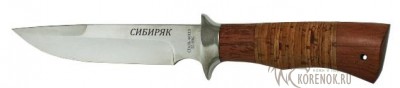 Нож Pirat VD23 &quot;Сибиряк&quot; Общая длина mm : 270
Длина клинка mm : 150Макс. ширина клинка mm : 29
Макс. толщина клинка mm : 2.3