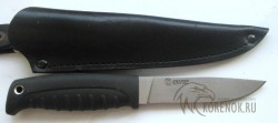 Нож Финский (кизляр) - IMG_7166.JPG