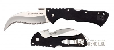 Нож складной&quot;Black Talon II&quot; с серрейтром 



Общая длина мм::
240


Длина клинка мм::
101


Толщина клинка мм::
3.5




 