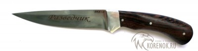 Нож Разведчик цельнометаллический (сталь 95х18)   Общая длина mm : 263Длина клинка mm : 140Макс. ширина клинка mm : 29Макс. толщина клинка mm : 2.2-2.4