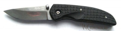 Складной нож «Ирбис»  (Х12МФ)  Общая длина mm : 202
Длина клинка mm : 85
Макс. ширина клинка mm : 26Макс. толщина клинка mm : 3.6