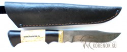 Нож "Баракуда" (алмазная стль ХВ5) вариант 3 - IMG_28766r.JPG