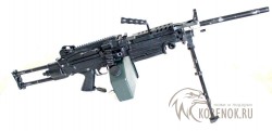 Пулемет Cybergun A&K FN Herstal Minimi M249 SAW PARA на базе пистолета МР-661 КС-02 ДРОЗД Б\У - Пулемет Cybergun A&K FN Herstal Minimi M249 SAW PARA на базе пистолета МР-661 КС-02 ДРОЗД Б\У