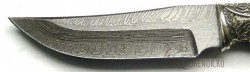 Нож "Барс" (торцевой дамаск, мельхиор) вариант 3 - IMG_3867.JPG