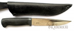 Нож Енисей-2 вариант 2 - IMG_3294.JPG