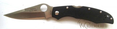 Нож Navy K631 (подарочный) Общая длина mm : 216
Длина клинка mm : 95
Макс. ширина клинка mm : 28Макс. толщина клинка mm : 3.0