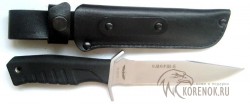 Нож Смерш 5 нр(сталь ЭП853) вариант 2 - IMG_2601.JPG