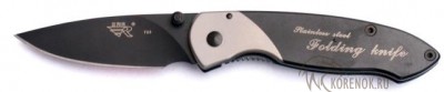 Нож складной SRM B4-723 Общая длина mm : 162Длина клинка mm : 67Макс. ширина клинка mm : 22Макс. толщина клинка mm : 2.4