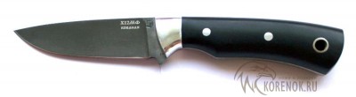 Нож цельнометаллический МТ 105 



Общая длина мм::
195


Длина клинка мм::
90


Ширина клинка мм::
25.2


Толщина клинка мм::
3.4




 