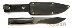 Нож Русак-1 ур (сталь 65г)   - IMG_5459.JPG