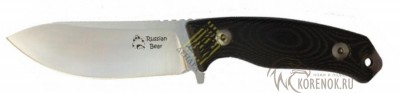 Нож охотничий  ДЕНДРА RUSSIAN BEAR MICARTA 



Общая длина мм::
228


Длина клинка мм::
110


Толщина обуха мм::
4.4


Материал клинка::
Niolox




 