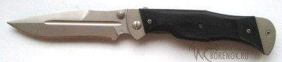 Нож складной Спецназ Общая длина mm : 250-260Длина клинка mm : 115-120Макс. ширина клинка mm : 25-28Макс. толщина клинка mm : 3.2-3.7