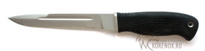 Нож Ирбис-2 (6мм) Общая длина mm : 255Длина клинка mm : 147Макс. ширина клинка mm : 21Макс. толщина клинка mm : 6.0