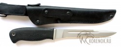 Нож Ирбис-2 (6мм) - IMG_0480ll.JPG