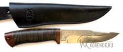 Нож "Стрелец" нкт (сталь 95х18)  - IMG_2680.JPG