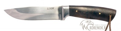 Нож Pirat 20053FW &quot;Блок&quot;  Общая длина mm : 260Длина клинка mm : 136Макс. ширина клинка mm : 33
Макс. толщина клинка mm : 2.0