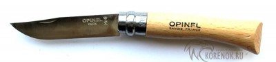 Нож Opinel 7 VRI Общая длина (мм) 178Длина клинка (мм) 78Длина рукояти (мм) 100Толщина обуха клинка (мм) 1.5