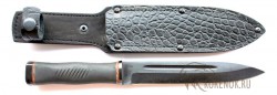 Нож Горец-2 ур (сталь 65Г) - IMG_2385gd.JPG