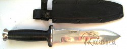 Нож охотничий "Сталкер"   - IMG_8775.JPG