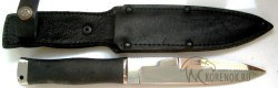 Нож Пограничник нр (сталь 65х13) - IMG_0988.JPG