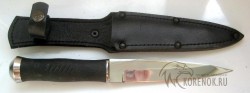 Нож Миг-1 нр (сталь 65х13) - IMG_1044.JPG