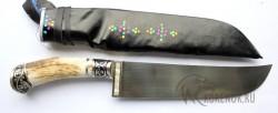 Нож Собир-8-3 - IMG_6930.JPG