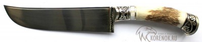 Нож Собир-8-6 Общая длина mm : 290
Длина клинка mm : 162Макс. ширина клинка mm : 37Макс. толщина клинка mm : 3.0