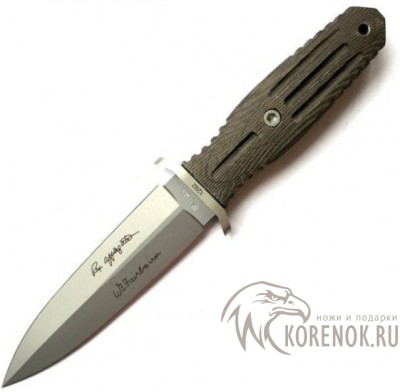 Нож Applegate-Fairbairn 5.5 Длина общая: 272 ммДлина клинка: 150 ммТолщина клинка: 5 мм
